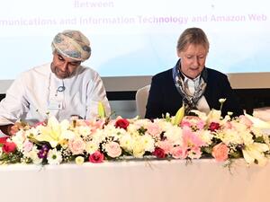 AWS Launches AWS Local Zones location in Muscat, Oman