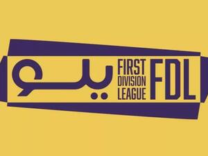 شعار دوري يلو (المصدر: دوري يلو)