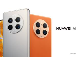 هاتف HUAWEI Mate50 Pro ، بكاميرا الأكثر حداثة بفتحة عدسة فائقة الاتساع Ultra Aperture XMAGE Camera, سيتوفر قريبًا في المملكة العربية السعودية 
