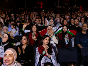 إبداعات فنيّة من التراث الفلسطيني على مسرح دريشة للفنون الأدائية