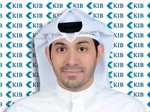 KIB يعرّف بممارساته المسؤولة ضمن مبادئ حماية العملاء في القطاع المصرفي