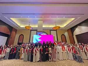 مؤسسة المبرة الخليفية تنظم احتفالها السنوي بالعيد الوطني