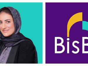 البحرين الإسلامي (BisB) ينظم عدداً من المبادرات التوعوية الصحية لموظفيه