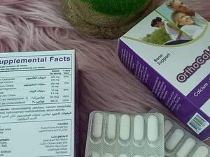  فيتامين اورثوكال OrthoCal-DK