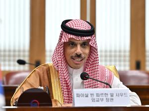 Saudi FM Prince Faisal bin Farhan