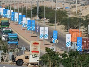 تعقد أعمال مؤتمر "بغداد 2" في مركز الملك حسين بن طلال للمؤتمرات على ساحل البحر الميت (أ ف ب)