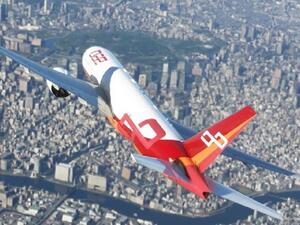 DAE Signs US$800 million Unsecured Term Financings
