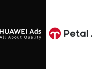 "إعلانات هواوي" HUAWEI Ads تتحول الآن إلى "إعلانات Petal"