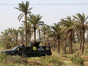 عناصر من القوات العراقية (أ ف ب)