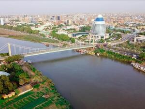 العاصمة الخرطوم