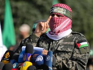 المتحدث باسم كتائب الشهيد عز الدين القسام،  "أبو عبيدة"