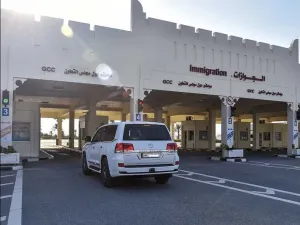 معبر سلوى الحدودي بين السعودية وقطر