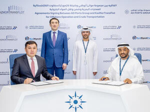 مجموعة موانئ أبوظبي توقع اتفاقية مع شركة تابعة لشركة النفط الوطنية الكازاخستانية   