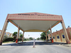 مجموعة موانئ أبوظبي تعلن دمج كيزاد للمجمعات وشركة الإسكان الجماعي   