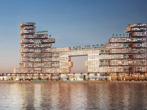 أتلانتس ذا رويال