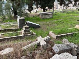 مقبرة البروتستانت في القدس المحتله