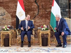 قمة مصرية اردنية فلسطينية- ارشيف عن صحيفة الدستور المصرية