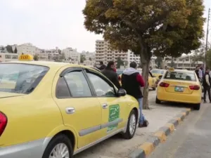 تاكسي