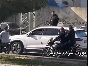 دعدوش يصل غزة
