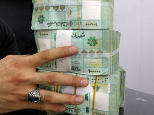 سعر الدولار اليوم في لبنان
