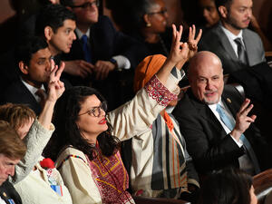 (3rd from L) Rashida Tlaib 