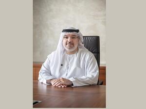 CBI Net Profit Increases by 15% to AED 150 million in 2022
