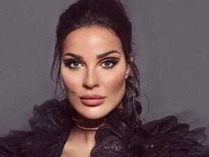 نادين نجيم