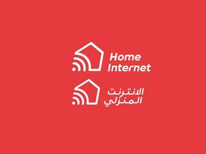 Ooredoo Gives Free Fibre Speed Booster 