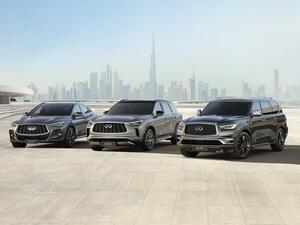 Arabian Automobiles INFINITI upgrades the ownership experience through trade-in campaign