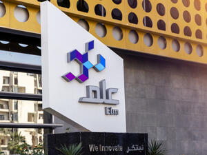 المؤتمر التقني العالمي