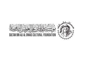 العويس إغلاق باب الترشح لجوائز الدورة الـ 18 