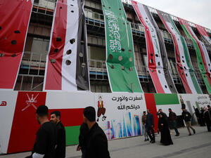 بطولة خليجي 25 لكرة القدم المقامة فعالياتها في مدينة البصرة جنوب العراق (أ ف ب)