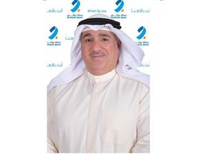 هيئة أسواق المال تمنح بنك برقان ترخيص إدارة الثروات