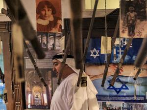 معرض الهولوكوست في دبي (أ ف ب)