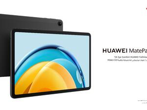 HUAWEI MatePad SE الجهاز اللوحي الترفيهي العائلي الذكي الجديد متاح الآن بـ 699 ر.س في المملكة العربية السعودية