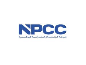 NPCC Awarded Pre-construction Contract for the Hail and Ghasha Gas Development Project by Adnoc