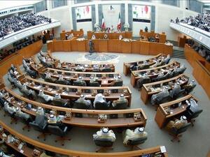 استقالة الحكومة الكويتية بسبب الأزمة السياسية الأخيرة مع مجلس النواب