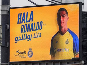كريستيانو رونالدو (المصدر: أ ف ب)