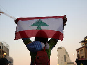 مجلس النواب اللبناني يفشل للمرة 11 في انتخاب رئيس للبلاد