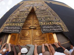 باب الكعبة في مكة المكرمة بالمملكة العربية السعودية