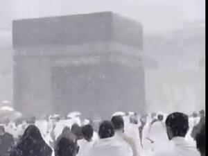  التصوير عبارة عن فلتر ثلج وتم نشره فقط في مقطع واحد