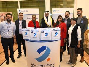 بنك برقان يختتم رعايته السنوية لفعاليات يوم الوفاء الرابع لذوي الإعاقة لمحافظة الأحمدي