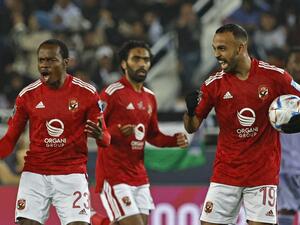 الأهلي يتحدى فلامنجو اليوم (المصدر: أ ف ب)