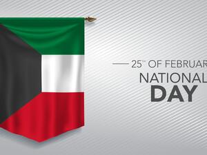 عبارات اليوم الوطني الكويتي 2025