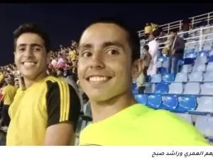 الأمن العام: العثور على الحدثين المتغيبين في منطقة البيادر في العاصمة وهما بصحة جيدة