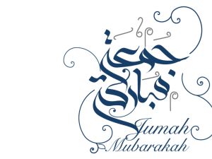 أدعية للوالدين المتوفين في يوم الجمعة