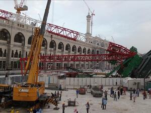 انهيار رافعة الحرم عام 2015