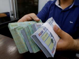 سعر الدولار اليوم في لبنان