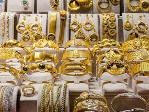 سعر الذهب اليوم في الإمارات