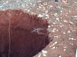 الحفرة التي تم اكتشافها